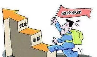 浙江戶籍新政誠(chéng)意十足 全面放寬落戶，可舉家遷移，非學(xué)歷技能提升同步護(hù)航